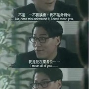 【情花开】由电影《破坏之王》展开的情人节联想