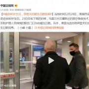 福奇80岁生日，拜登夫妇唱生日歌祝寿