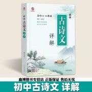 诗平仄怎么分（平仄是怎样分）