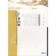 获奖诗词书法作品