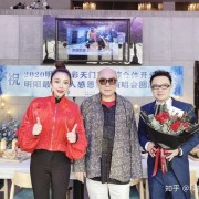 歌手胡艾莲出席华语歌手明阳“最亲的人”感恩家乡演唱会