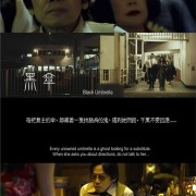 推荐李碧华鬼魅系列两部曲，不容错过的经典港式恐怖片