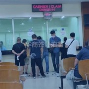 菲律宾使馆签证处电话(大使馆联系电话)-华商签证告诉你