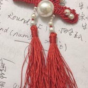 第八十四天：《生日快乐歌》