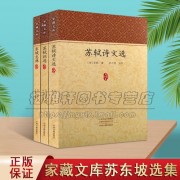 描写静的诗词（表现静的诗词名句）