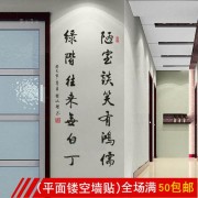 霍光咏柳诗词大全（咏柳经典诗）