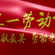 建东 诗词（关于建东的古诗）