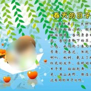 鹤在古诗词中的含义