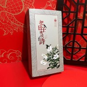 诗词格律检测工具靠谱不