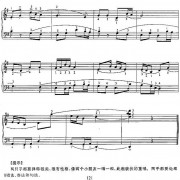 夜半歌声的歌词歌谱，夜半歌声的简谱吉他谱