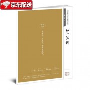 去远行的诗词