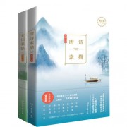 写景诗词名句（写景诗词名句）