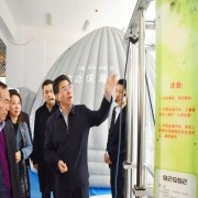 中国科馆巡展临县智慧启迪高级中学放飞梦想启动仪式