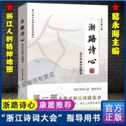 小学生必背古诗词（小学生必背古诗词75首）