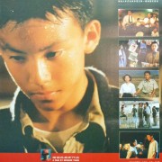 「原谅他是上帝的事 我的任务是送他去见上帝」