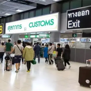 被关进泰国机场小黑屋会罚款吗 奋美签证讲解