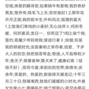电视剧?推荐