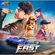 无法忘却的速度：经典赛车竞速游戏音乐盘点