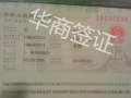 菲律宾允许疫情时期探亲吗（疫情探亲讲解）