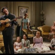 有哪些你认为久听不厌的歌？
