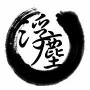带有佳期的诗词（佳期的诗词）