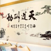 古诗莲叶注音版