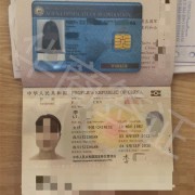 菲律宾办理9G的程序是什么  华商签证介绍9G办理流程介绍