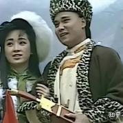 ​重温91版《雪山飞狐》：苗若兰惊为天人，而她却让观众记了30年