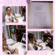 写成都的诗词（写成都的诗）