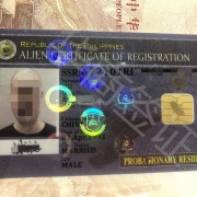 菲律宾结婚移民办理流程(婚签移民办理流程)