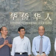 菲律宾马尼拉华人很多吗(马尼拉华人介绍)-华商签证告诉你
