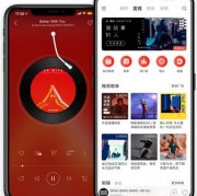 找歌不用愁！七款超好用的“听歌识曲”工具【汇总】