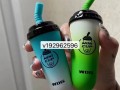 RXS奶茶杯？行业老手提醒你这6种方法可以拿到