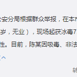 陈羽凡“最美”的是在《与青春有关的日子》里弹唱：往事只能回味