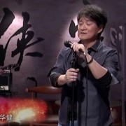 如何赏析周华健—林夕《难念的经》歌词？(黄日华版天龙八部主题曲)