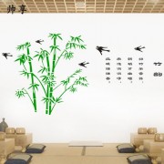 2013诗词中国颁奖典礼（中国诗词大会颁奖典礼）
