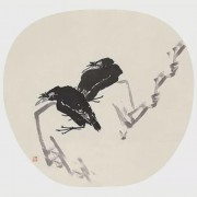 伊子诗词（伊字诗句）