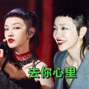 离开顾里的郭采洁，变时髦了吗？