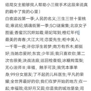 电视剧?推荐