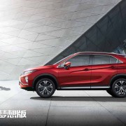 涅槃重生的火凤凰！三菱EclipseCross！Ta的中文名字叫“奕歌”