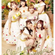 i☆Ris的第四张专辑《Shallwe☆Carnival》全面解禁！