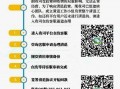 国融汇鑫最新回款兑付进展，新的动态来了回款难问题得到绿色回款工作效果明显