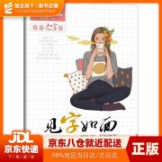 答师诗词（师 古诗词）
