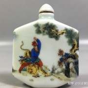 《红楼梦》中，作者提到温都里纳、汪恰洋烟与依弗哪，它们都是啥