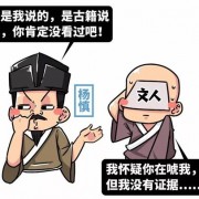 关于玉簪的诗词