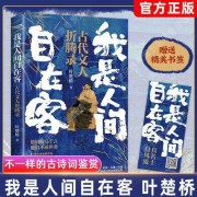 后开头的古诗词（古诗后字开头的诗句）