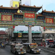 菲律宾华人华侨统计   菲律宾华人景点  华商签证干货分享