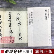 汉江诗词