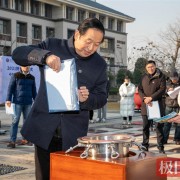 时间囊存放荣誉、师生共唱生日歌……武汉学院迎来成人礼