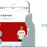 我们为何仍爱梁静茹的情歌？